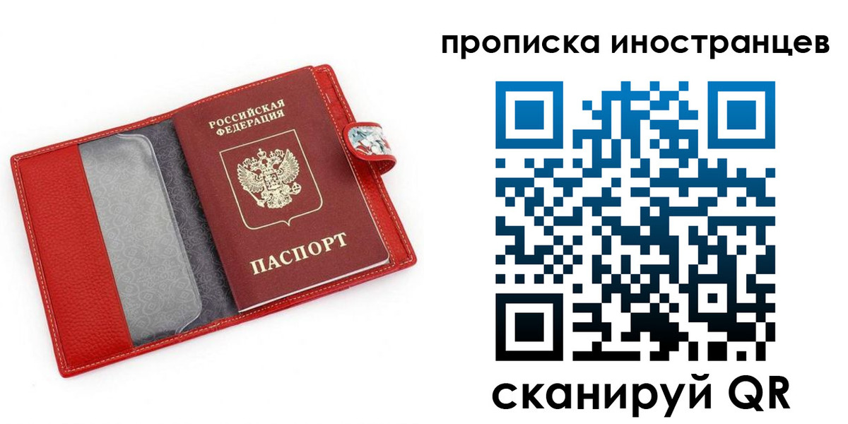 форма 3 в Сызрани
